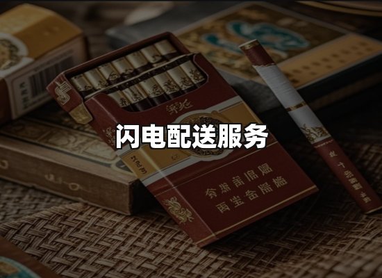 专业优势